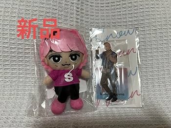 Amazon.co.jp: SnowMan 佐久間大介 すのチル ちびぬい アクスタ